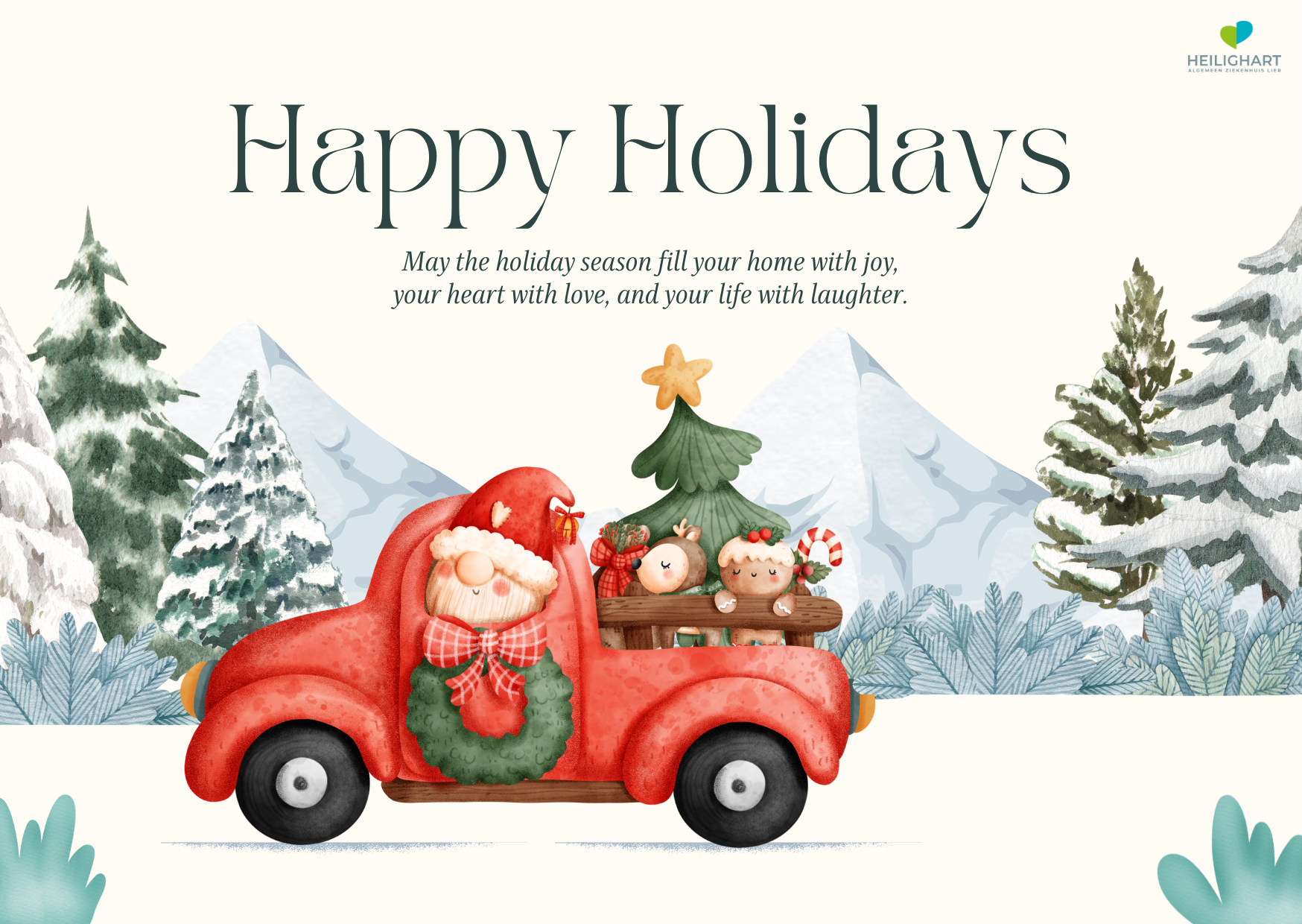 Ecard Image
